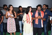 Ismart Shankar Success Tour At Rajanna Sircilla And Kamareddy